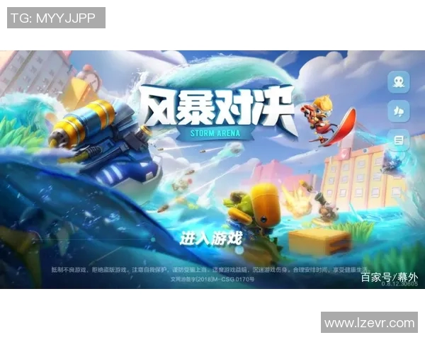 周五风暴与梦想的激烈对决结果揭晓引发热议 周五风暴与梦想的激烈对决结果揭晓引发热议