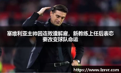 mk体育平台