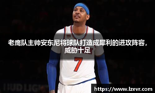 mk体育官网入口