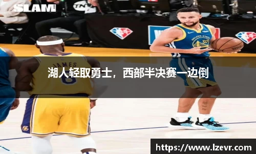 mk体育官网入口