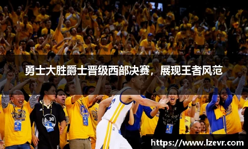 mk体育官网入口