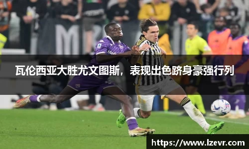 mk体育官网入口