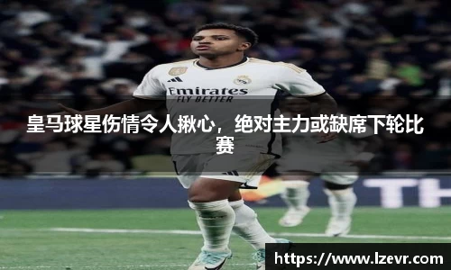 mk体育平台