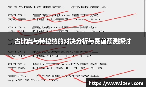 mk体育