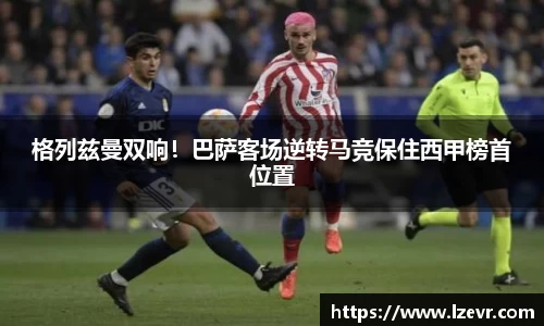 mk体育官网