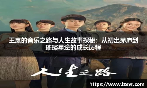 mk体育官网入口