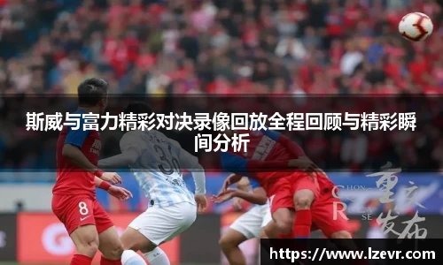 mk体育