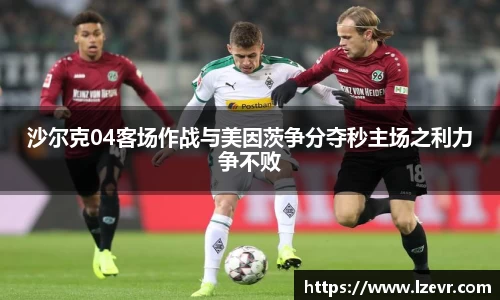 体育