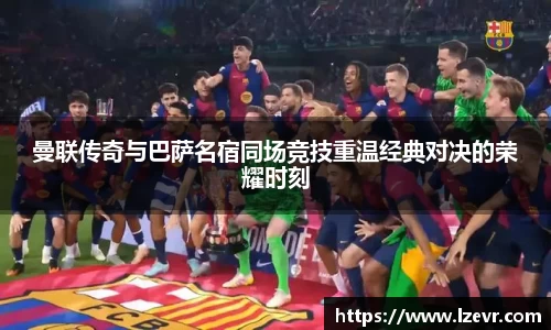 mk体育官网