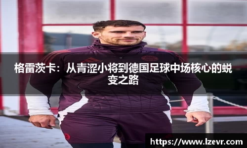 mk体育官网入口