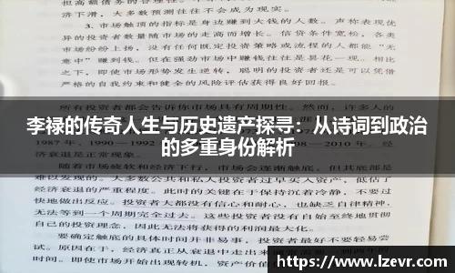 mk体育