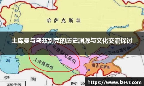 mk体育
