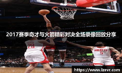 mk体育平台