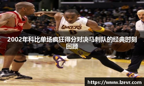 mk体育官网入口