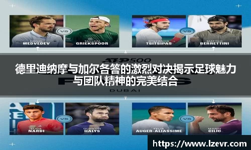 mk体育官网入口