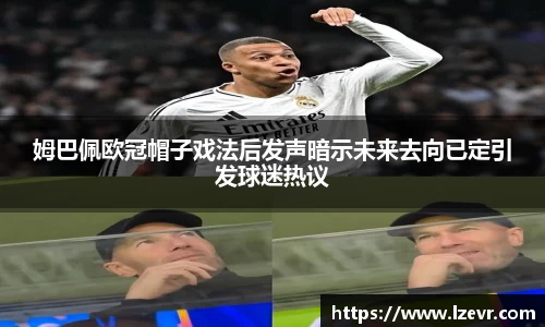 mk体育官网