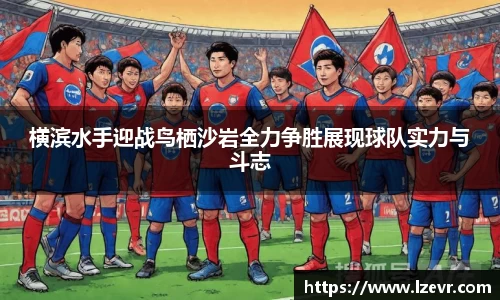 mk体育官网