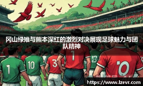 mk体育
