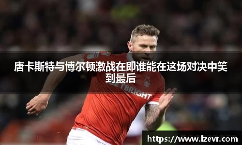 mk体育官网入口