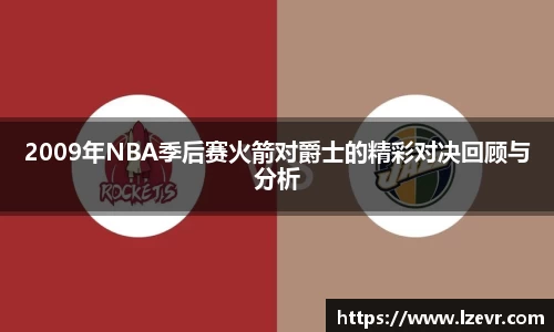 mk体育官网入口
