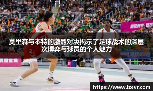 mk体育