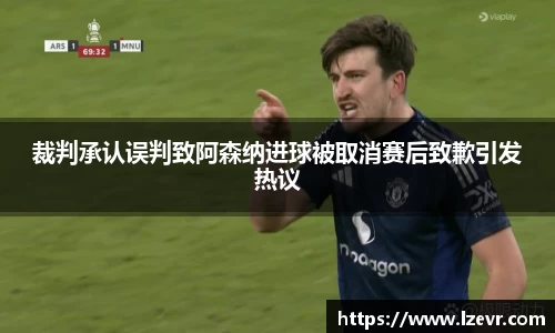 mk体育官网入口