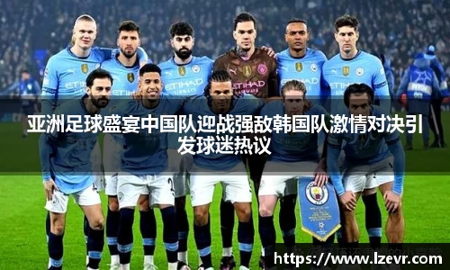 mk体育官网