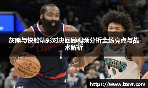 体育