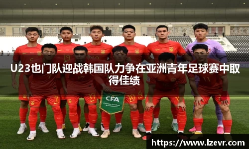 mk体育官网入口