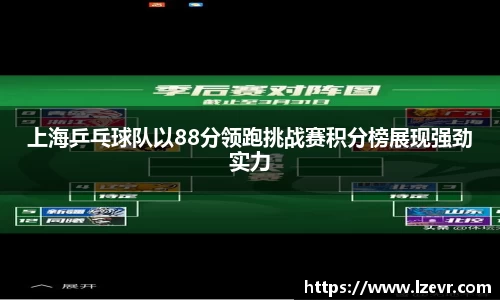 mk体育官网入口